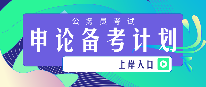 逾期人群的类型：理解逾期类型及危害，全面掌握逾期风险