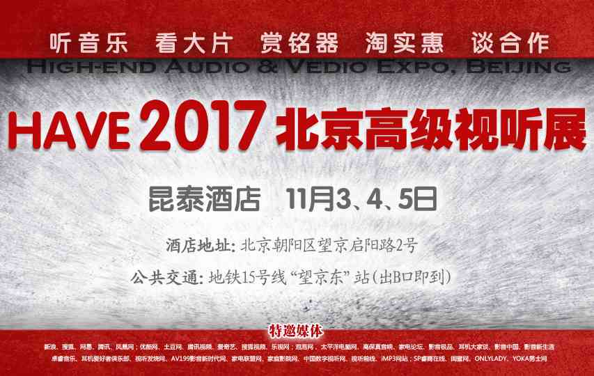 和田玉抽奖活动：一折购买是否划算？了解参与条件、奖品和购买流程的全解析