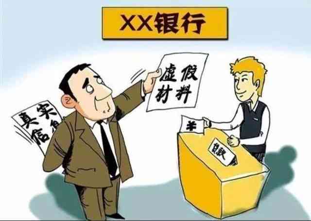 平安银行贷款逾期三年处理方式：解决无钱还款困境