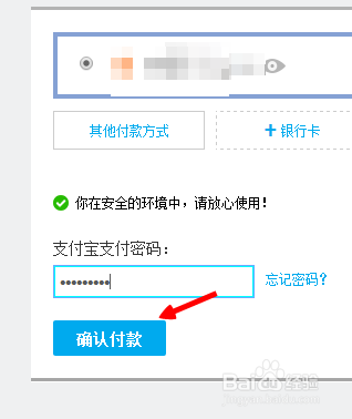 中信银行晚两天还更低还款对信用记录的影响：详细解析及可能后果