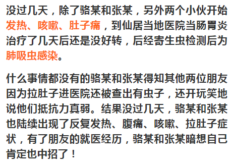 如何应对平安租赁逾期6个月：解决方案和建议，让你的租赁问题得到解决！