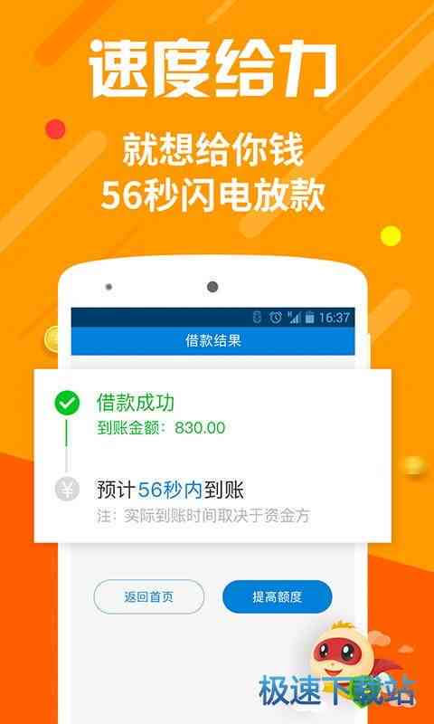 中信银行网贷申请：信用逾期影响贷款办理吗？