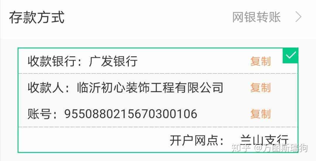 关于微粒贷逾期是否会引发报警及立案的解答