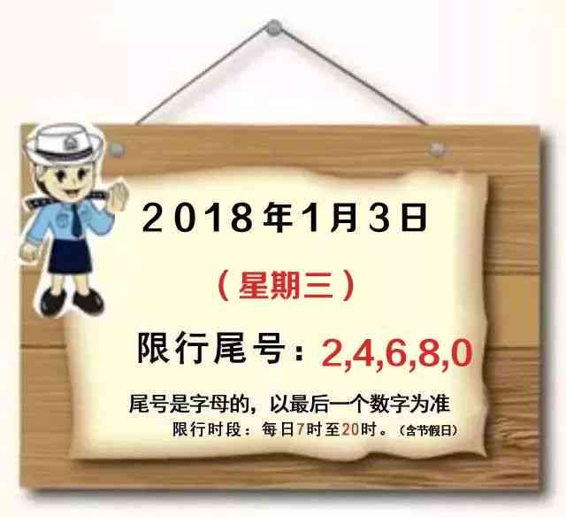 北京购买玉镯的全方位指南：哪里买、价格、品质及注意事项