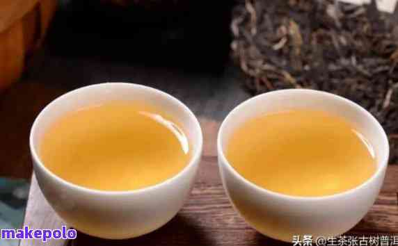 普洱茶生茶新茶的口感与苦涩程度：是否值得尝试？