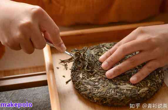 普洱茶饼：如何将其还原成散茶？操作步骤及注意事项一览