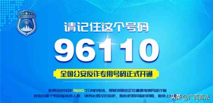 信用卡逾期还款后，是否需要继续使用或注销止付的卡？