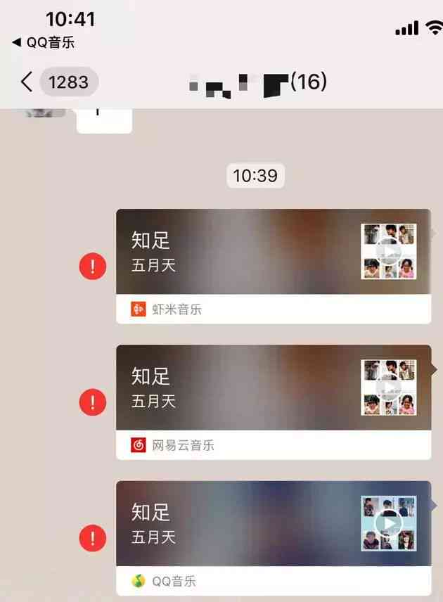 微粒贷逾期发短信说向户地发送相关文件怎么处理