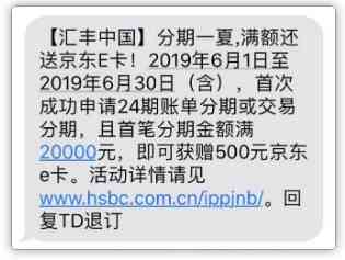 中信信用卡逾期一年40000元：解决方法、影响与如何规划还款