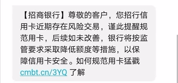 信用卡还款完成后如何彻底注销卡片？了解完整流程与注意事项