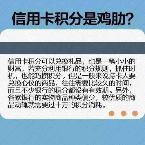 信用卡还款完成后如何彻底注销卡片？了解完整流程与注意事项