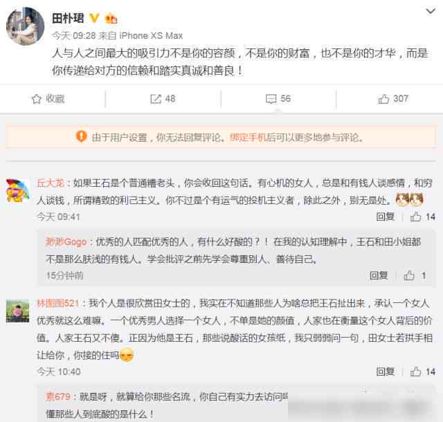 还清信用卡债务后如何进行注销操作的全面指南