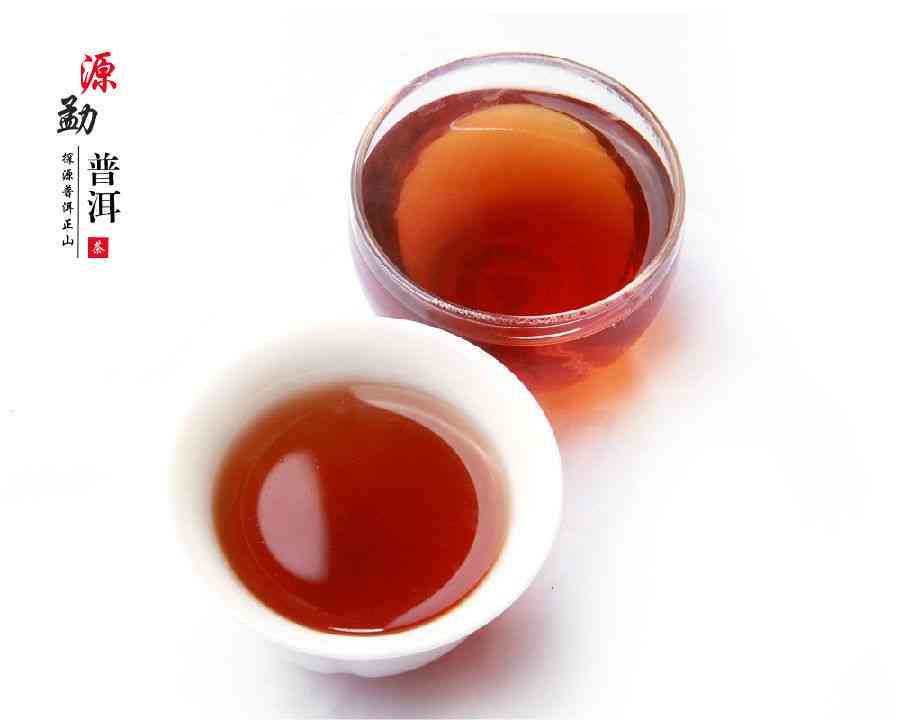 泡好的普洱茶可以放多久？普洱茶泡后多久不能喝？