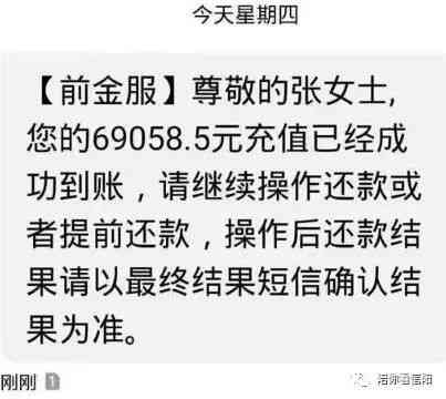 逾期两天的平安普贷款会有什么影响？解答用户关于逾期还款的全面疑问