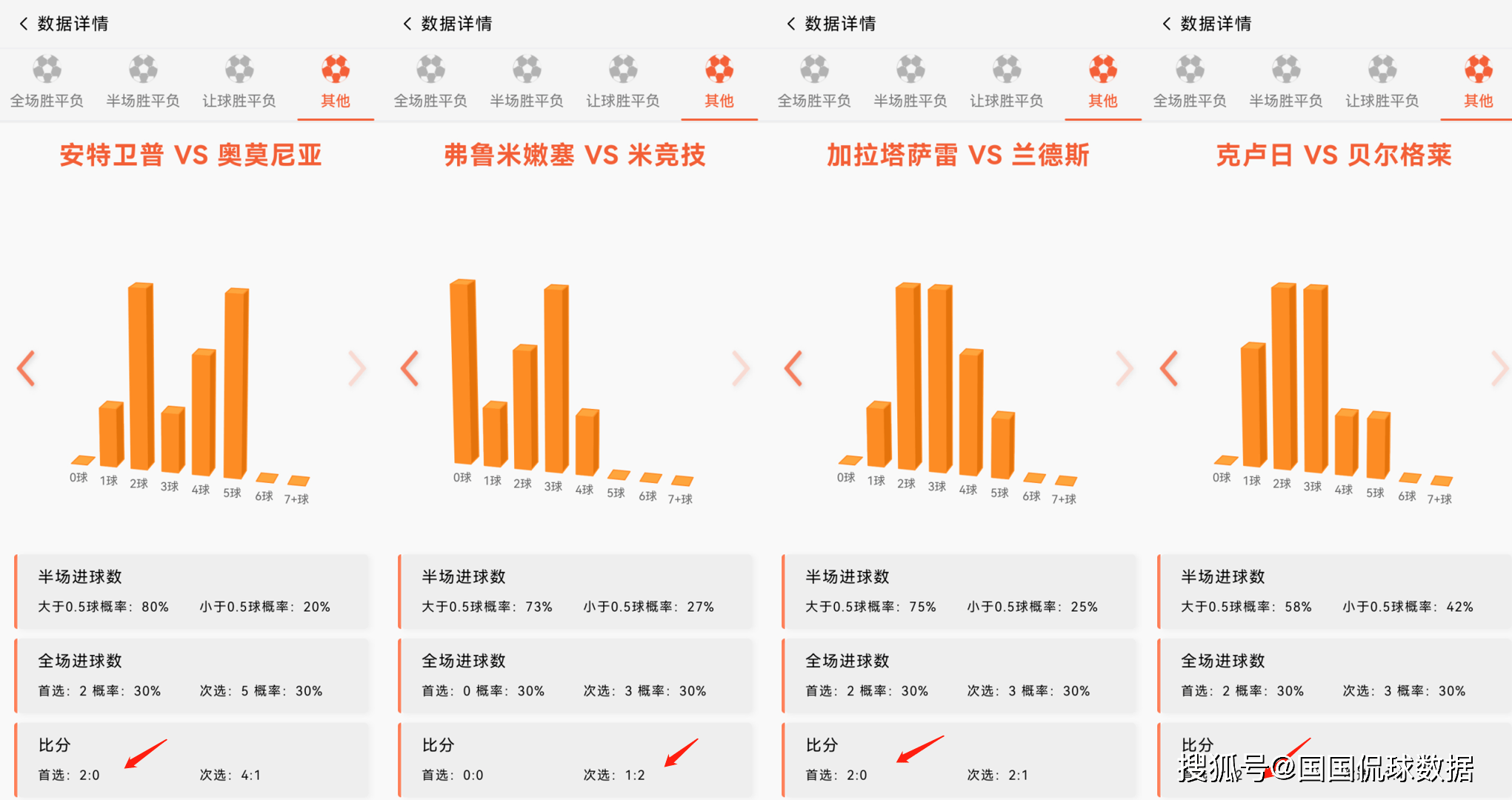 从京东购买和田玉的真实性与自由度：一个全面的分析与解答