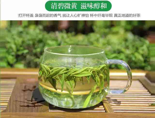 好喝的茶叶排行榜普洱茶