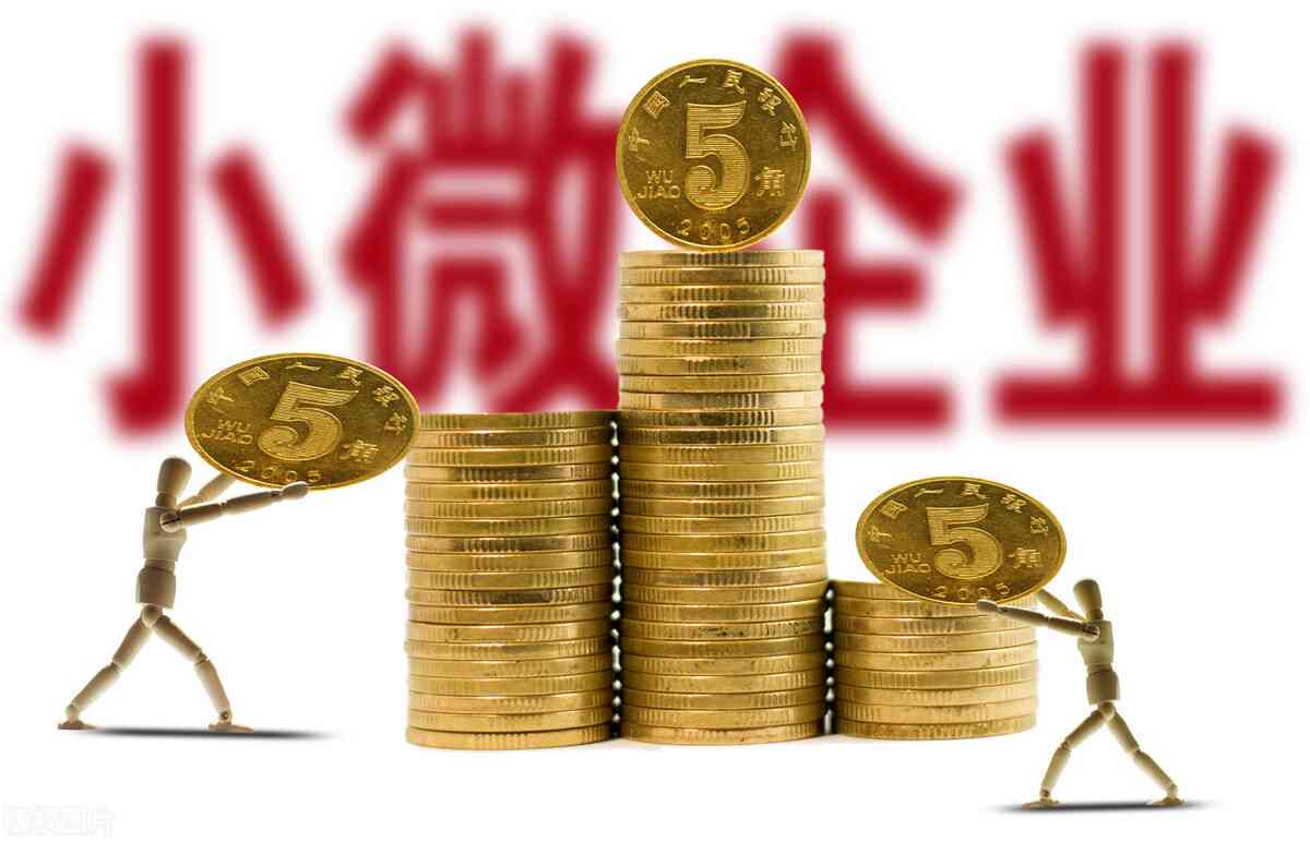 信用贷还款完成后，何时可再次申请贷款？