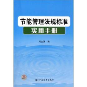 探究翡翠水头的质量：实用指南与评价标准