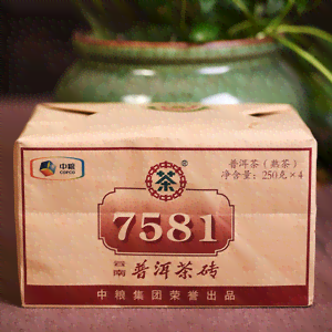 7581号陈年普洱茶砖价格分析：中茶平台新上架