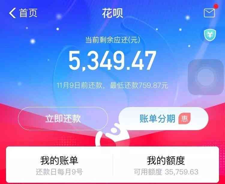 中信信用卡逾期自动扣款取消方法：如何关闭中信银行的自动还款和减免服务？