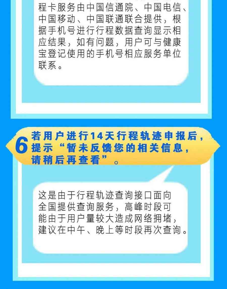 中信信用卡逾期自动扣款如何取消？以及遇到问题时的解决方法