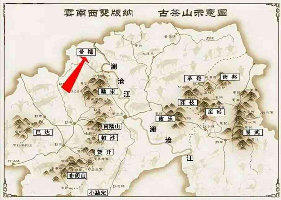 探索普洱茶六大古茶山：历悠久、风味独特的六大名山盘点