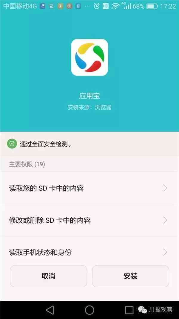 如何进行网商贷逾期协商：全面解决用户搜索的疑问和解决方案