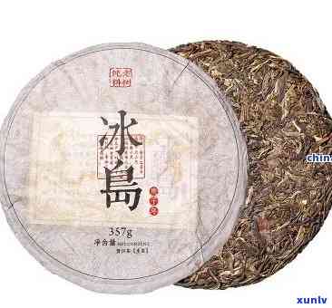 冰岛老寨普洱茶生茶价格昂贵，为何仍备受追捧？解析其独特魅力和价值所在