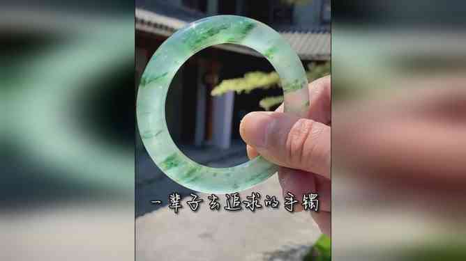 30岁女性佩戴翡翠手镯的合适款式选择与选购指南