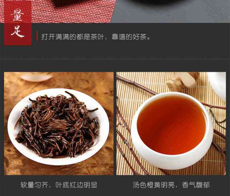 铁观音普洱茶绿茶茉莉花茶