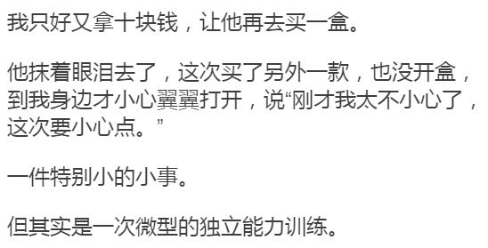 新 面对哥哥替我还钱的困境，我应该如何处理？