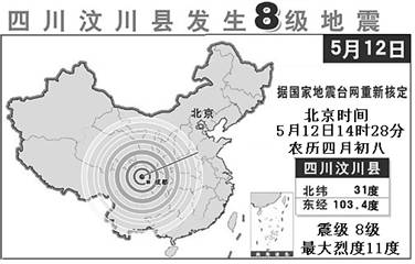 台山玉石产地分布：哪里的玉石最丰富？