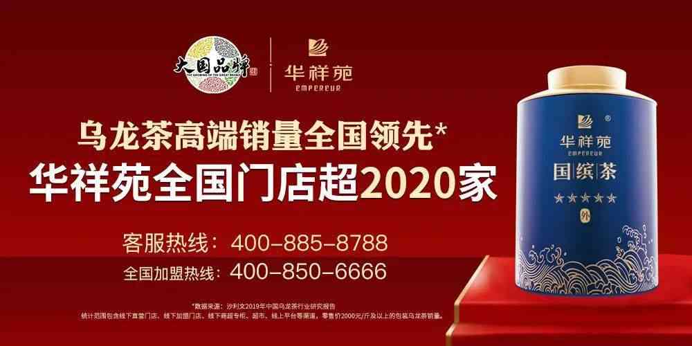 十二年普洱茶饼的价格及产地货源信息 - 从阿里了解批发促销详情