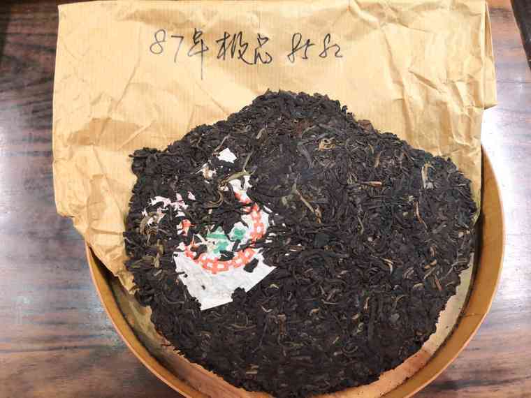 老茶客家中普洱茶叶品种及种类数量