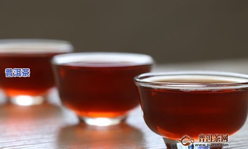 云南茶树王普洱茶熟茶：品质、制作工艺与口感的全面解析，助您选购优质熟茶