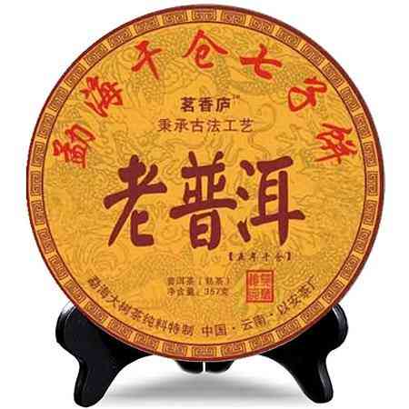 2019年普洱茶饼价格大全：各种规格和等级的价格一览