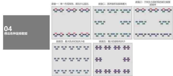 掌握普洱茶饼含水率计算要领，轻松判断高低品质