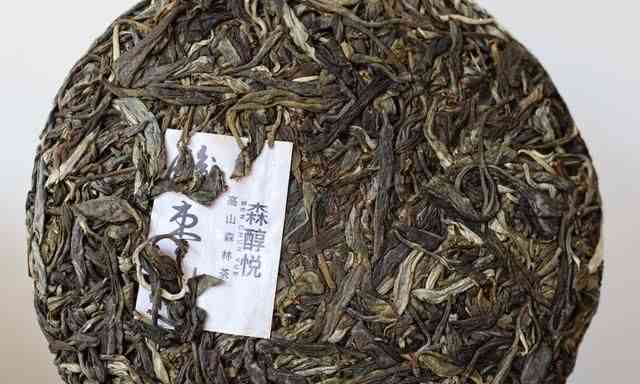 普洱茶保存20年后还能喝吗？如何判断普洱茶是否过期？