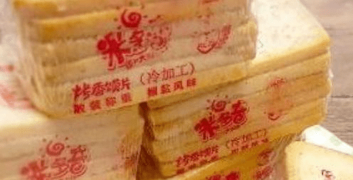 牛皮纸包装的散装普洱茶：1斤多重？价格如何？