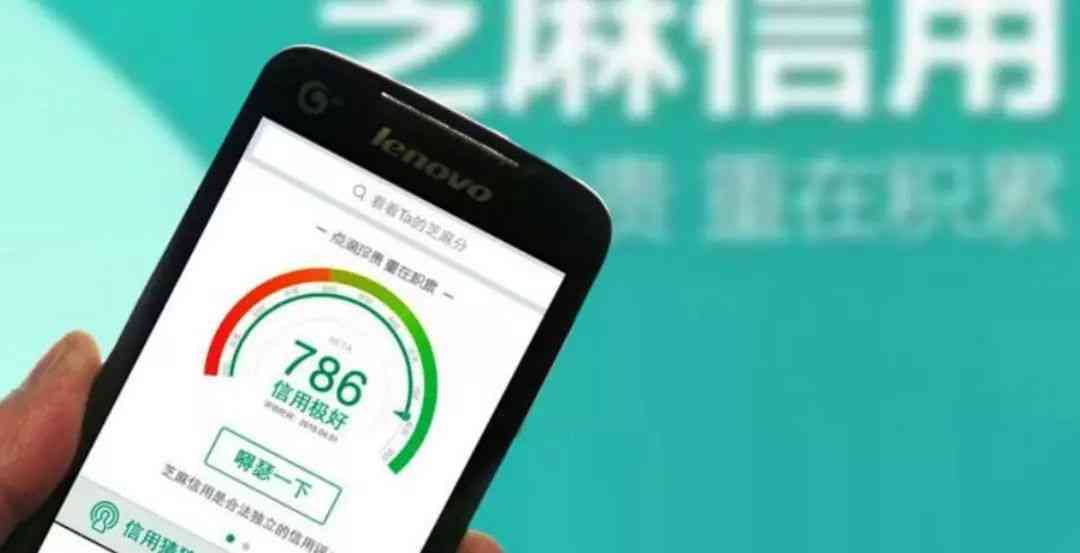 信用卡逾期8小时后可能面临的信用惩戒与后果分析