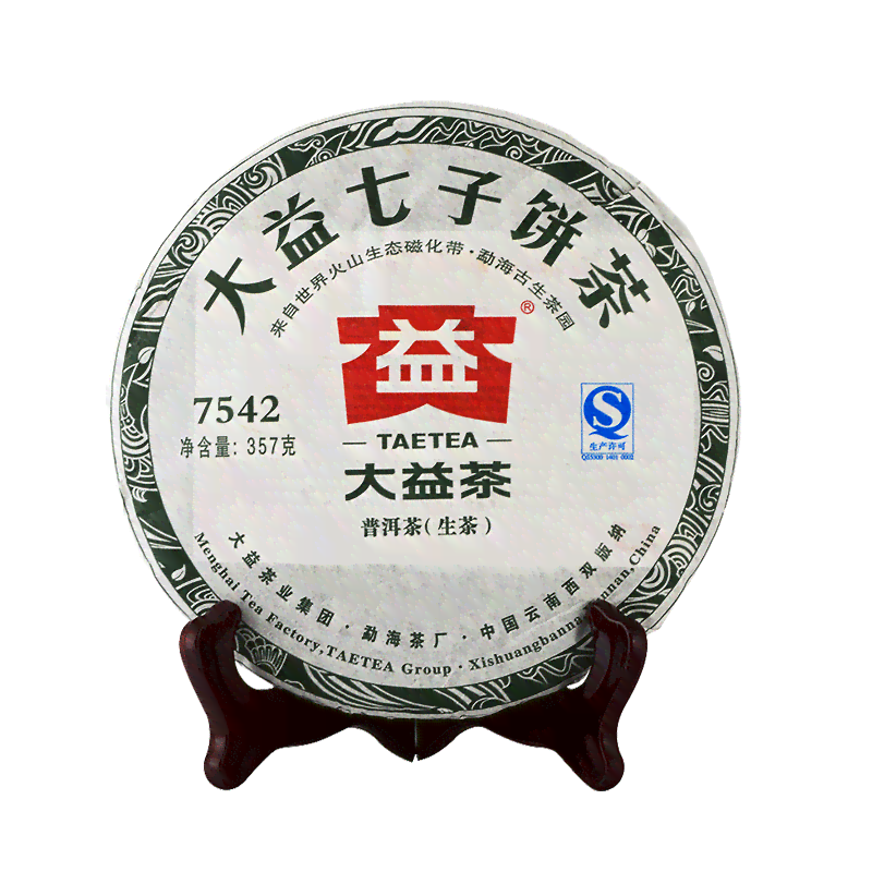 2012年大益普洱茶7542批次生茶最新价格分析