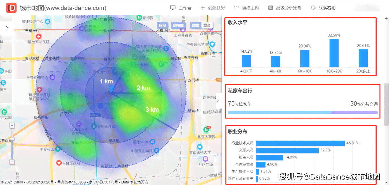 探寻全国更大的和田玉场：地理位置、交通方式及主要产品一应俱全