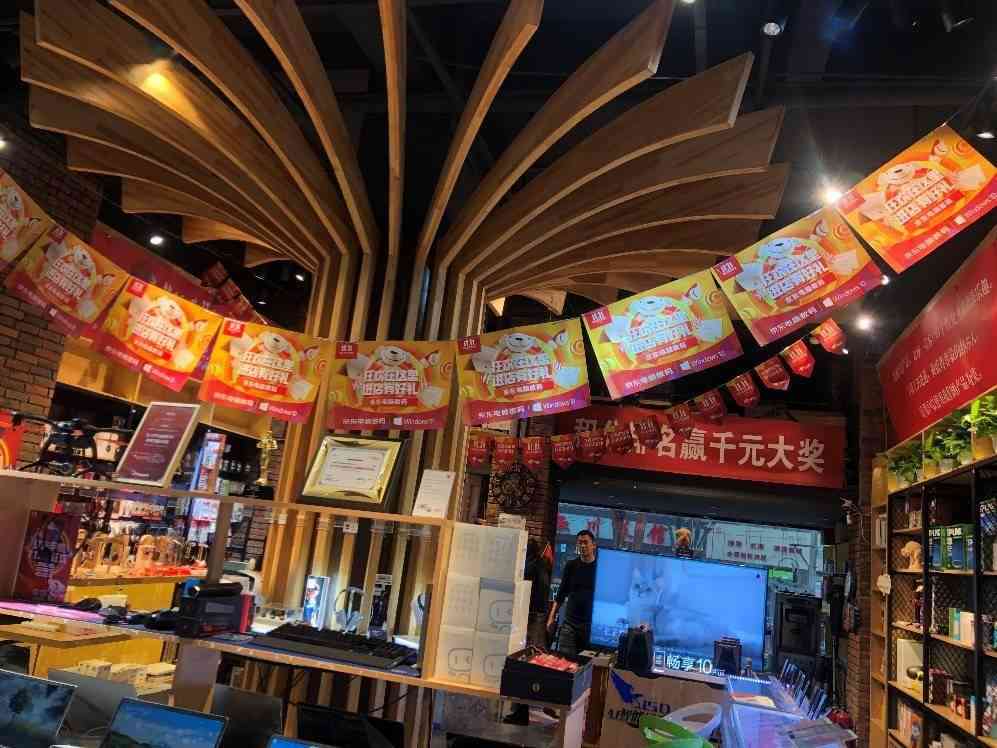 成都普洱茶场：地址与专卖店一览，哪里的？