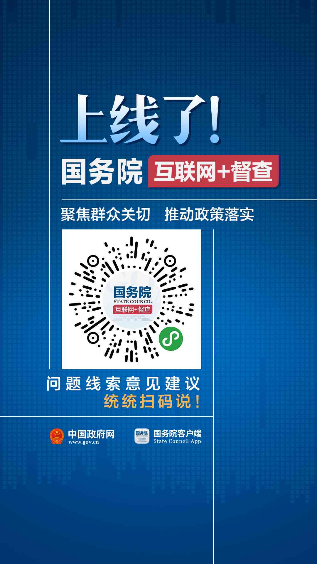 如何解决借呗逾期15000元的问题：全面指南和建议