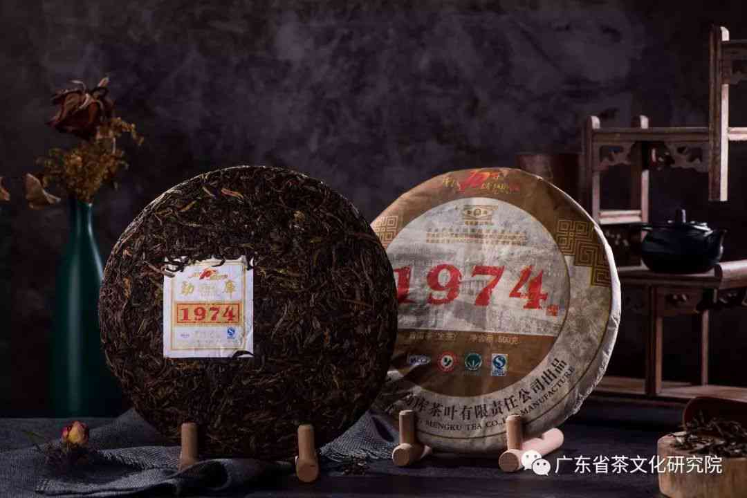 1974年份普洱茶：勐库茶区的珍稀之选