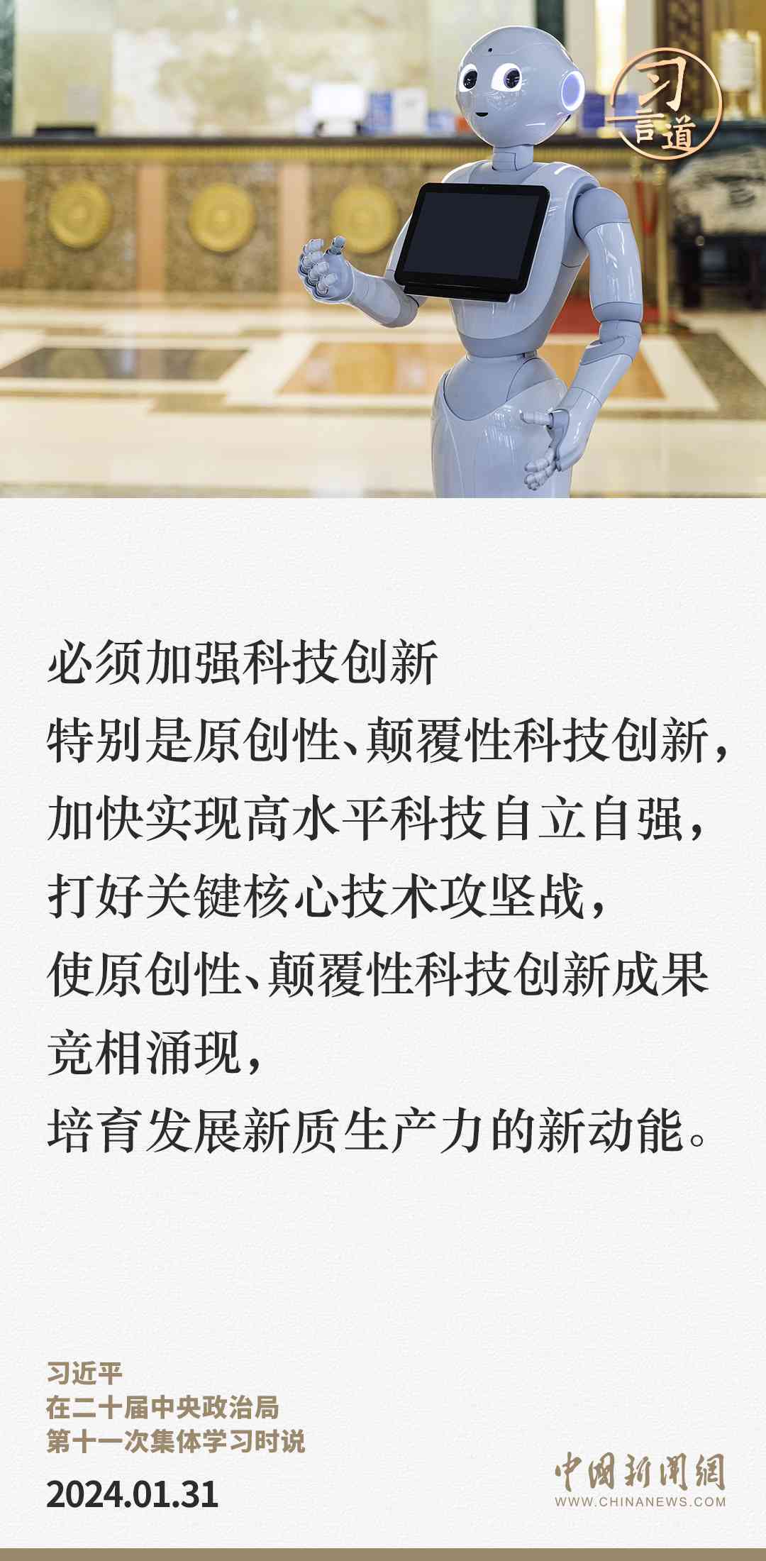 普洱茶保存的科学之道：为什么通风是关键因素？