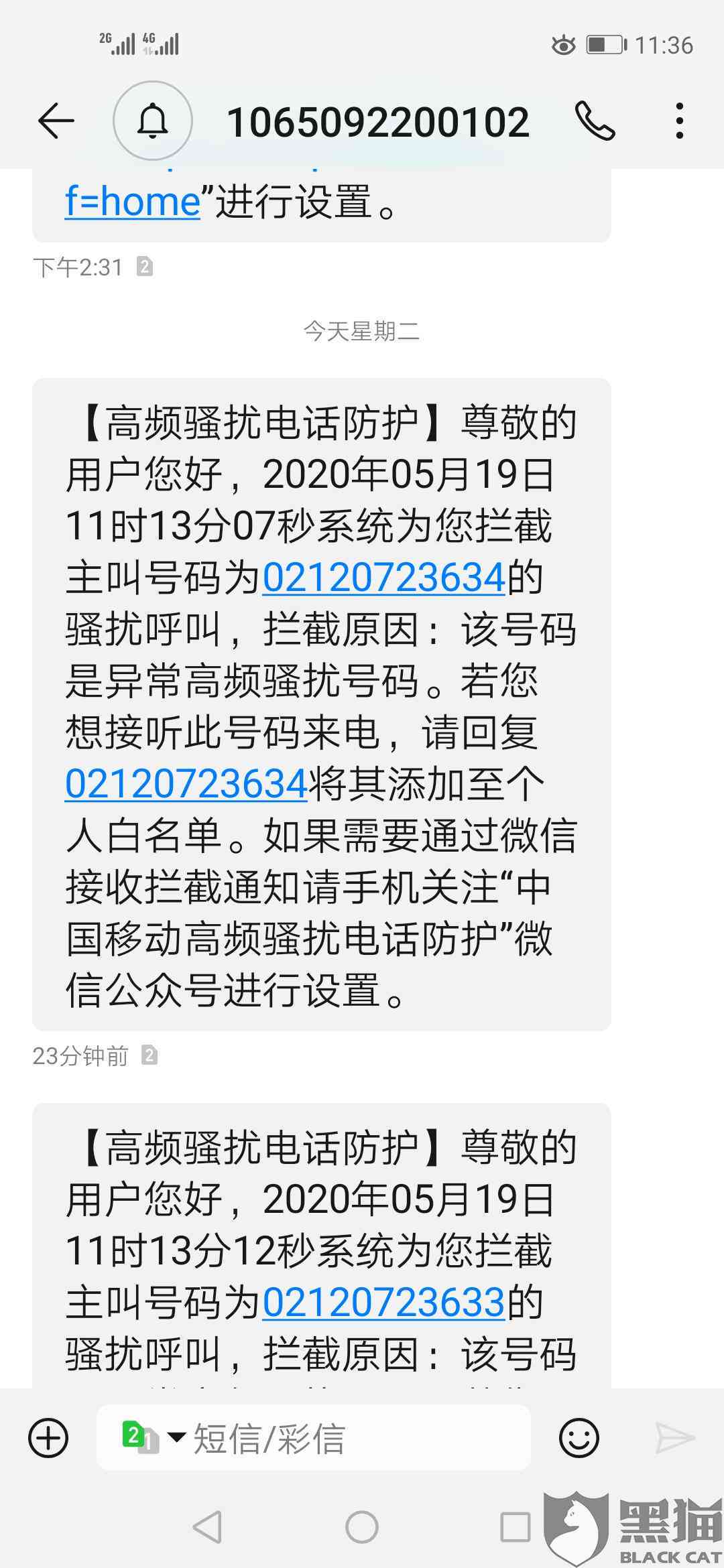 兴业银行信用卡逾期停卡时间全面解析：逾期多久会停卡？如何避免逾期？