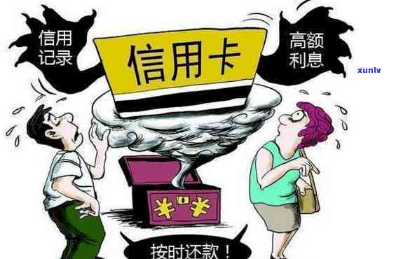 二次协商后逾期几个小时：会起诉、上及影响分析