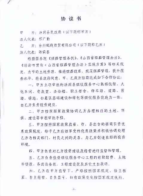 兴业银行逾期信用卡律师函处理策略及相关应对方法