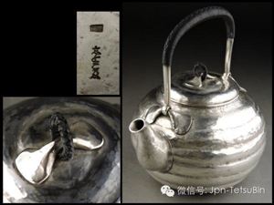 银壶泡茶怎么泡普洱茶好喝